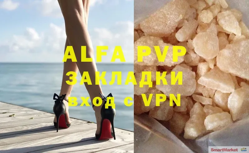 Alfa_PVP СК КРИС Апрелевка